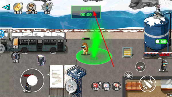 �޹���������Σ�����ò˵�����