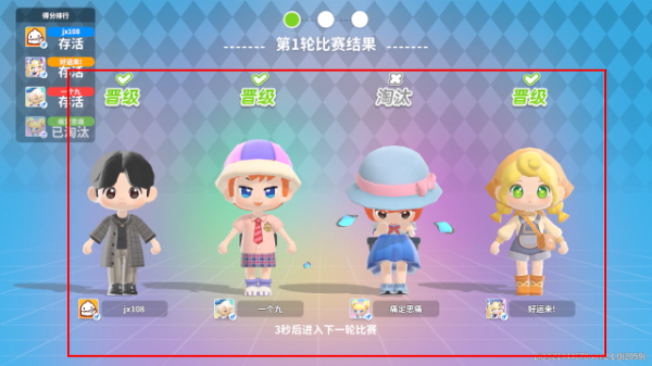 Screenshot_20260407-122350.png Screenshot_20260407-122350.png