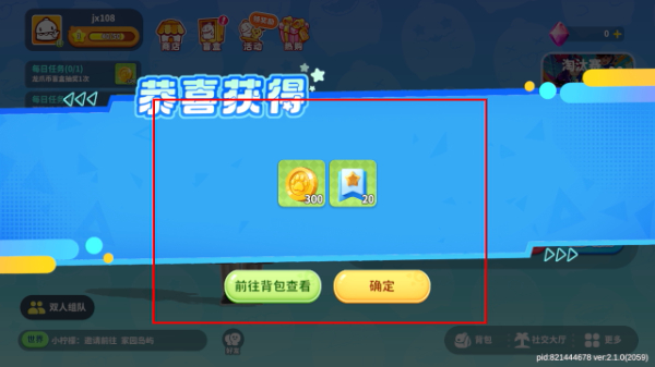 Screenshot_20260407-122558.png Screenshot_20260407-122558.png