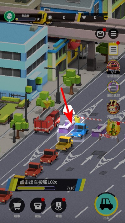 �շ�վģ������������