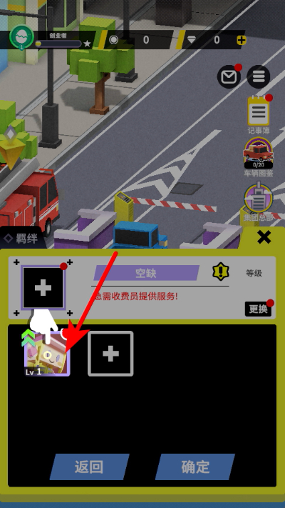 �շ�վģ������������