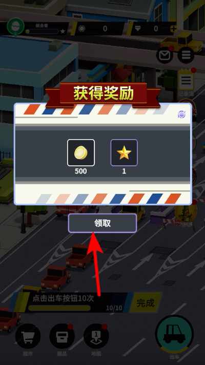 �շ�վģ������������