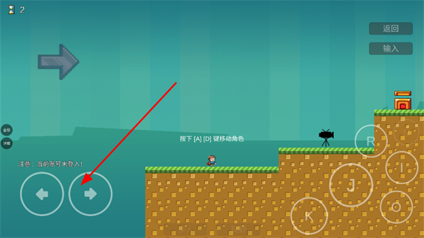 我想成为创造者 我想成为创造者