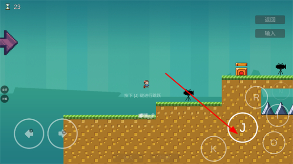 我想成为创造者 我想成为创造者