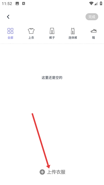 ���app����