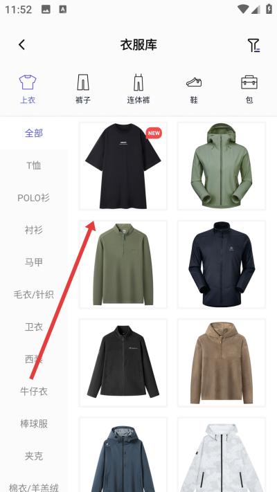 ���app����