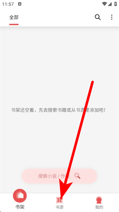 ��èС˵����