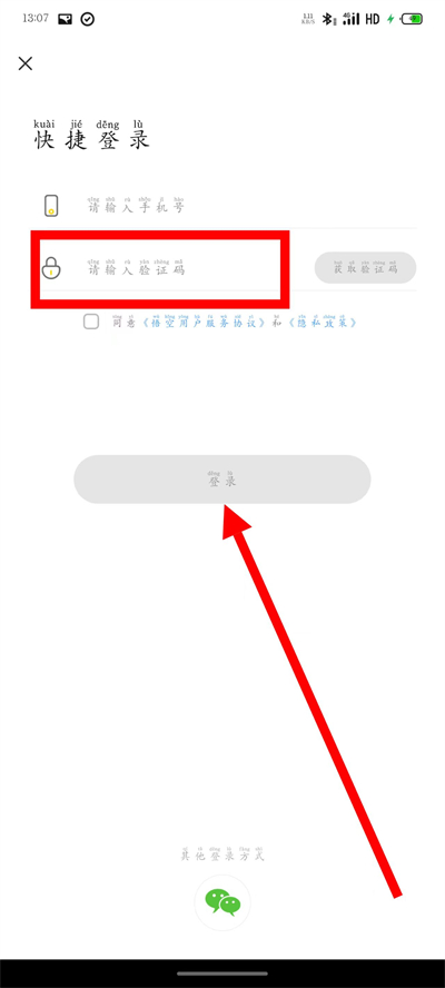 ����⳵����