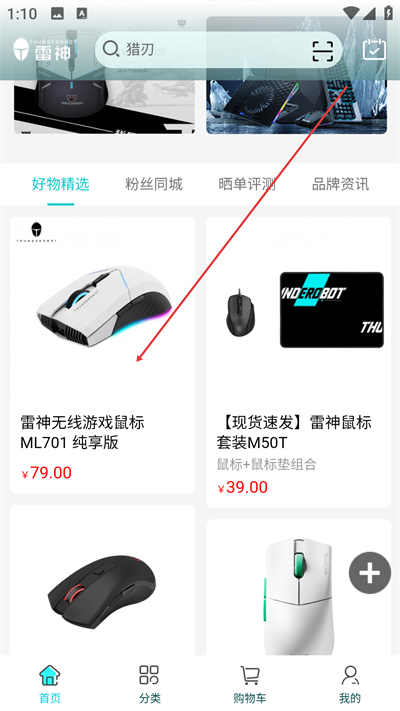 ����羺app����