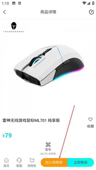 ����羺app����