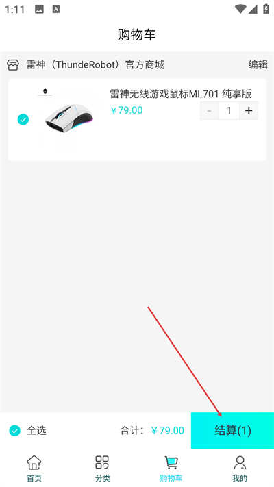 ����羺app����