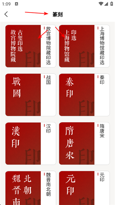 ������黭app����