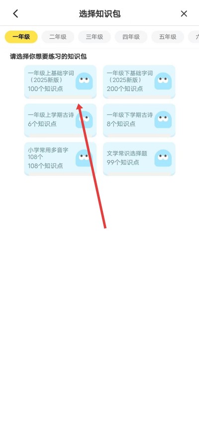 ��������app����