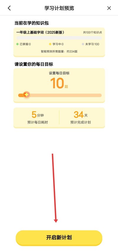 ��������app����