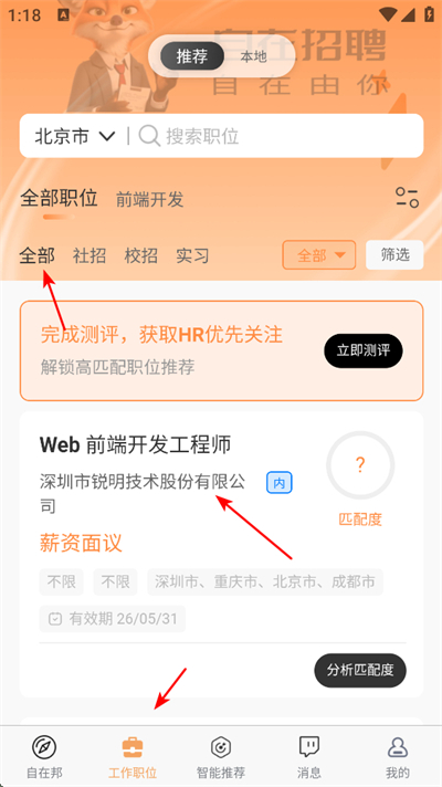 ������Ƹapp����