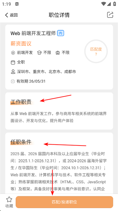 ������Ƹapp����