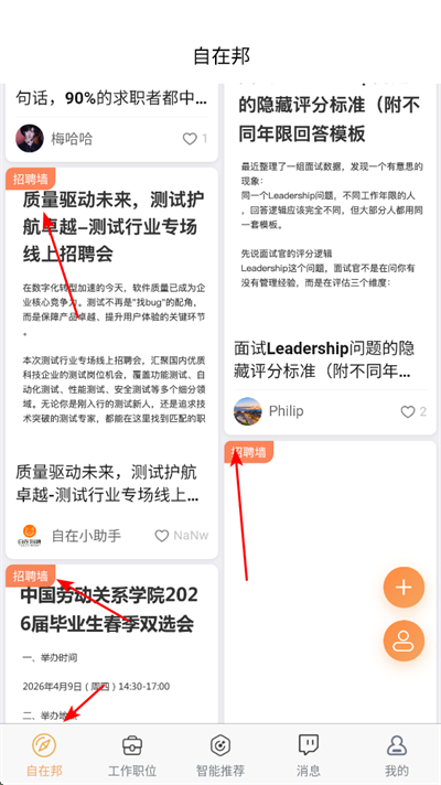 ������Ƹapp����