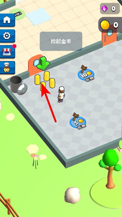 ����С����������