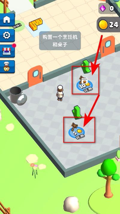 ����С����������