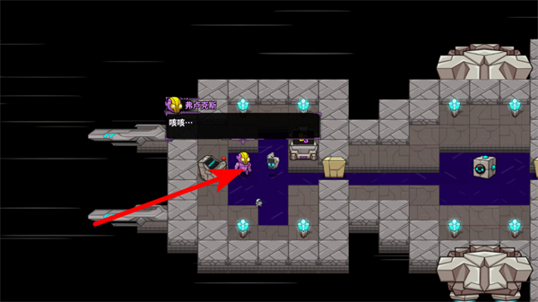 崩溃大陆中文版下载 崩溃大陆中文版下载