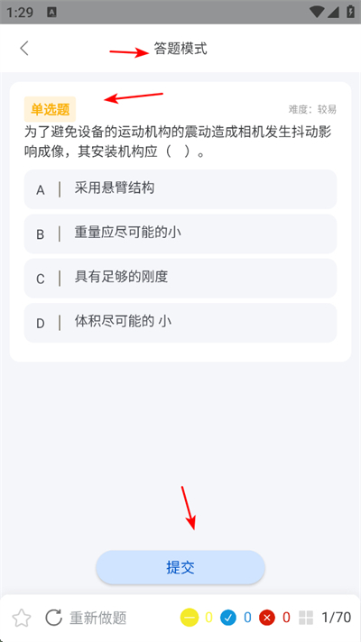 ��ͨ����app����