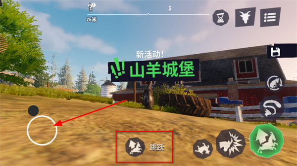 ģ��ɽ��3�ֻ�������