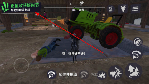 ģ��ɽ��3�ֻ�������