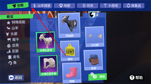 ģ��ɽ��3�ֻ�������