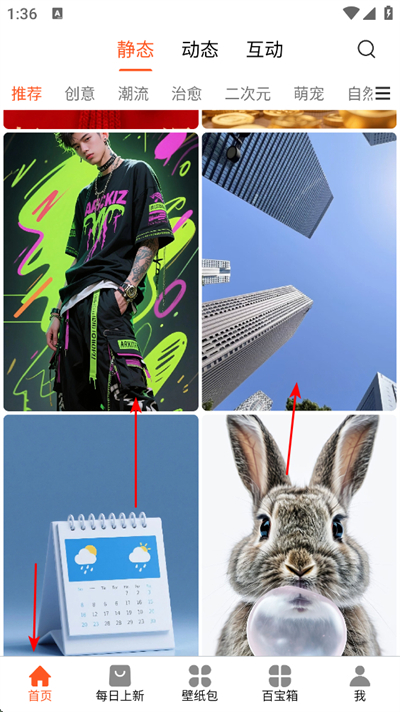 ħ����ֽ����