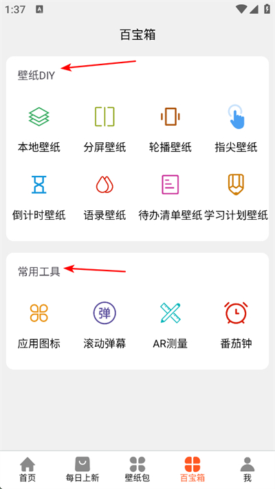 ħ����ֽ����