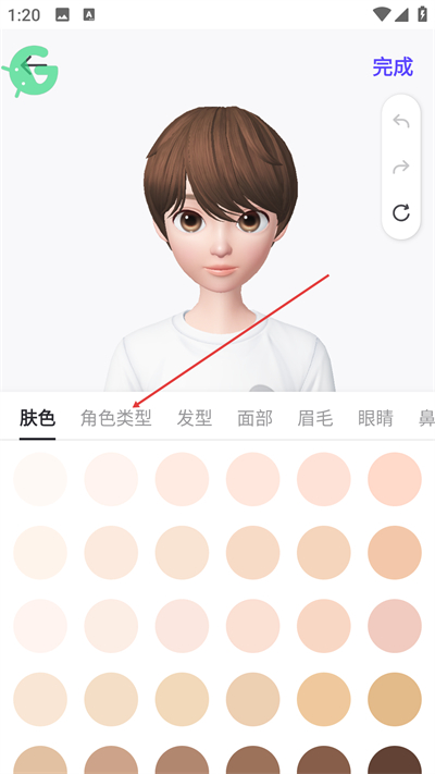 ����ZEPETO��Ѱ�����