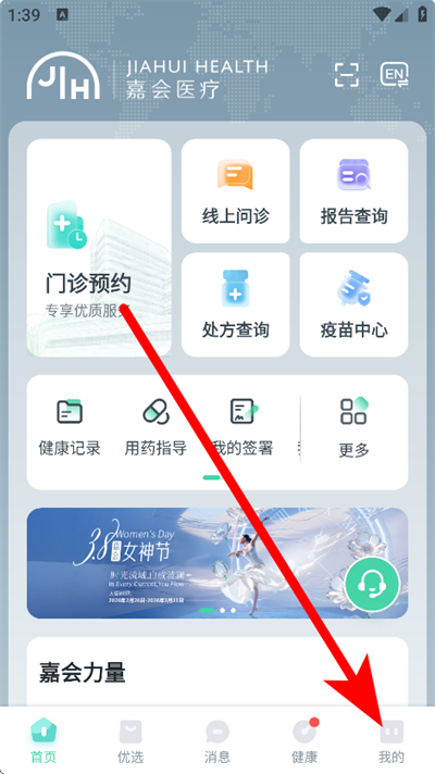 �λ�ҽ������