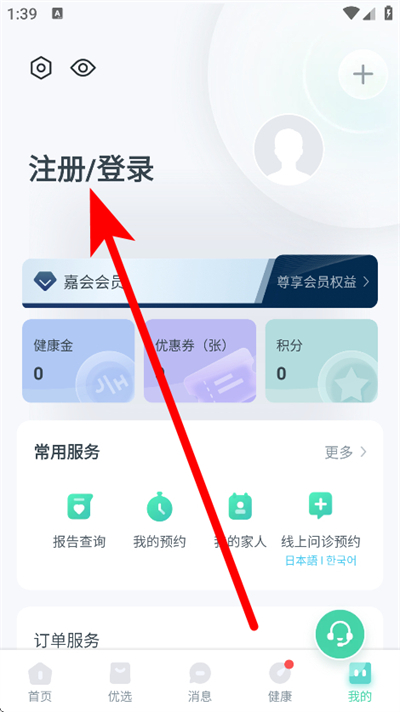 �λ�ҽ������