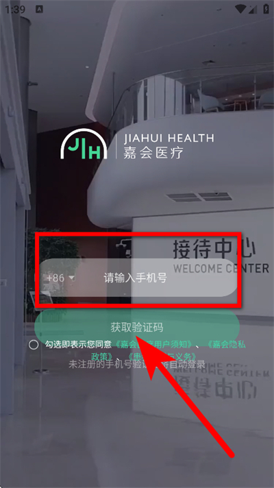 �λ�ҽ������