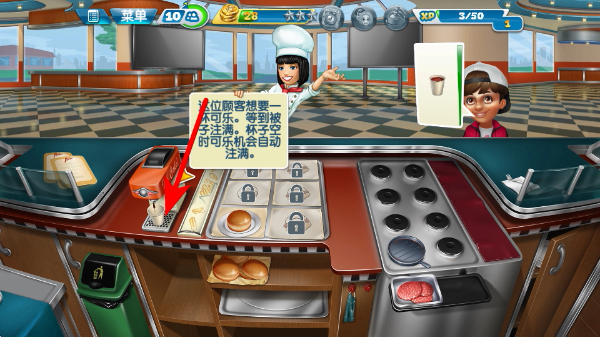 ��⿷��������޽�Ұ�������ʯ������