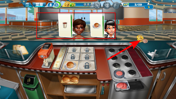 ��⿷��������޽�Ұ�������ʯ������