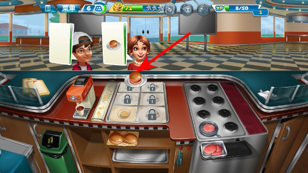 ��⿷��������޽�Ұ�������ʯ������