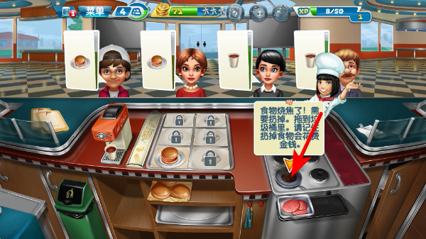 ��⿷��������޽�Ұ�������ʯ������