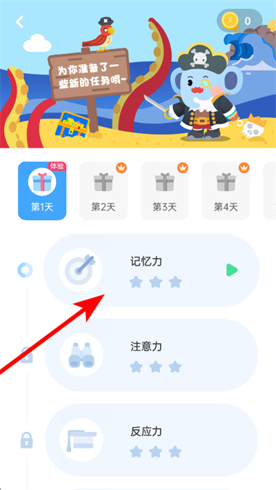 С����������