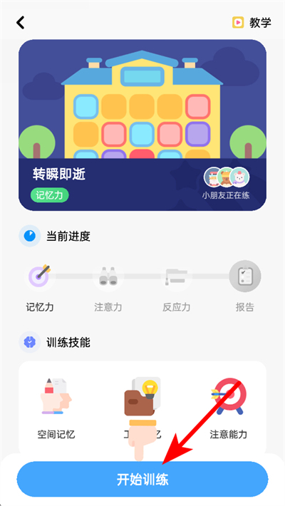 С����������