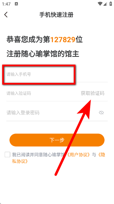 ������ƹ�����