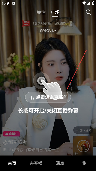 ����ֱ�������ֻ���app����