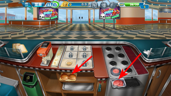 烹饪发烧友国际版下载 烹饪发烧友国际版下载