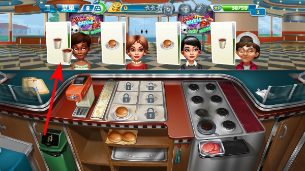 烹饪发烧友国际版下载 烹饪发烧友国际版下载