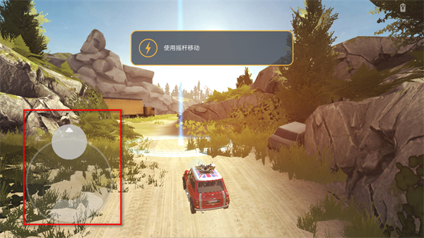 钢铁之怒mod内置菜单版下载 钢铁之怒mod内置菜单版下载