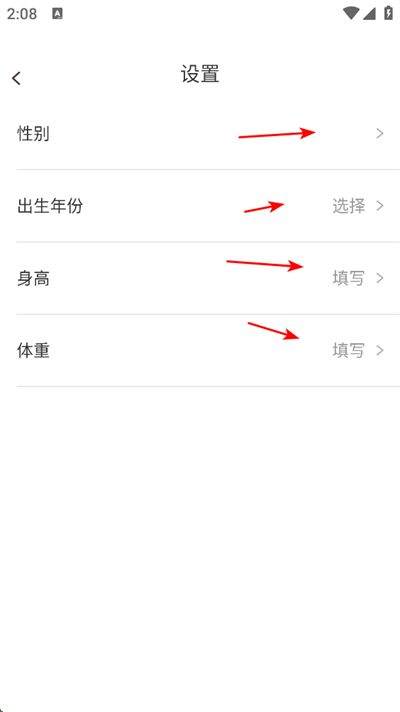 ���Ƽǲ�app����