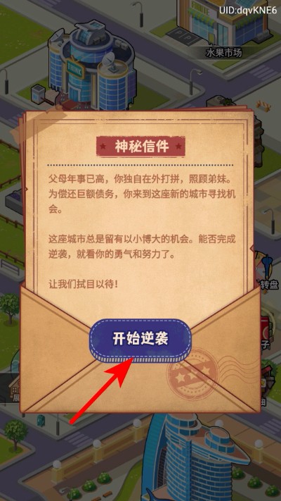 ׬��100����������