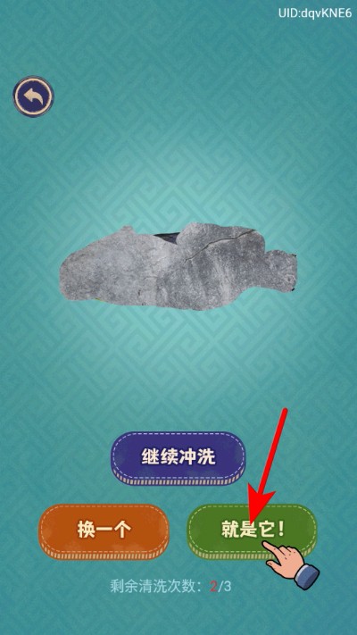 ׬��100����������