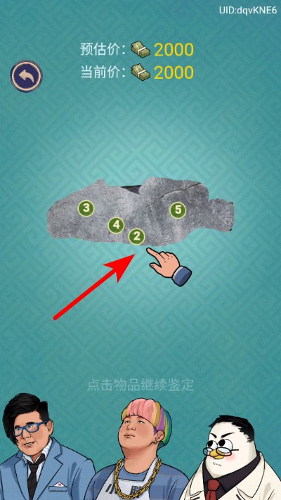 ׬��100����������