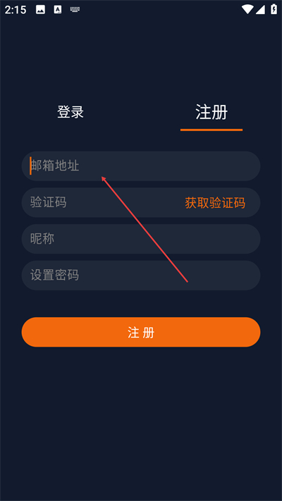 囧次元动漫app正版下载 囧次元动漫app正版下载